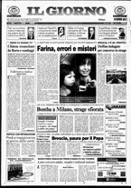giornale/CFI0354070/1998/n. 224 del 23 settembre